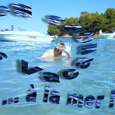 Mas Dou Souleou Paradiou * לה-לונד-לה-מורה